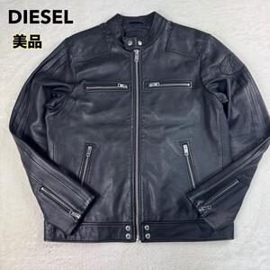 神サイズ 美品 DIESEL ディーゼル シングルライダース レザージャケット