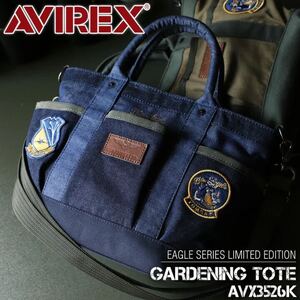 アビレックス バッグ トップガン2 2WAY ショルダーバッグ アヴィレックス AVIREX 限定モデル トートバッグ TOPGUN2 AVX3526K カーキ