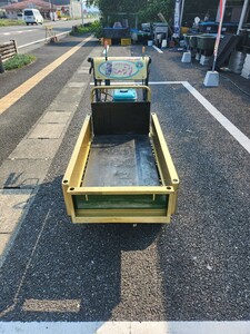 CANYCOM　OHV　PINKLADY　ひらり　運搬車　 手動ダンプ　300kg　BFP400　鹿児島県　出水市　米ノ津町　引き取り　筑水キャニコム　即決