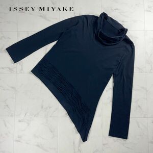 美品 HaaT isseymiyake イッセイミヤケ デザインプリーツ ハイネック アシンメトリー長袖カットソー トップス レディース 黒 サイズ2*QC481