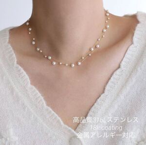 パールネックレス パール ネックレス サージカルステンレス 316L 18k