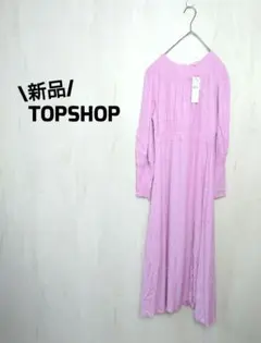 TOPSHOP ゼブラ柄ロングワンピース