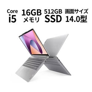 【Lenovo】83BF000AJP IdeaPad Slim 5i Gen 8 14型　i5-12450H/16GB/SSD:512GB/Win11 (OSProに変更・Office認証) 新品！