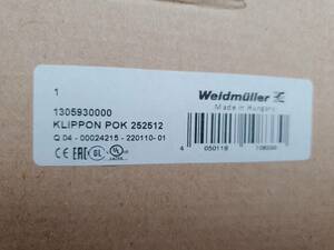 【新品】　開封品 未使用　WEIDMULLER KLIPPON POK 252512　1点セット