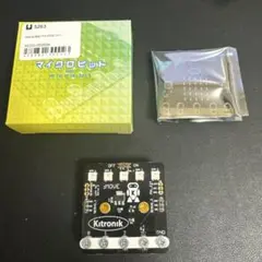 micro:bit マイクロビット SEDU-052634