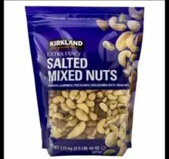 コストコ カークランド ミックスナッツ 1.13kg 有塩 MixNuts