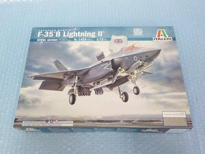 プラモデル 未組立 イタレリ タミヤ 1/72 飛行機シリーズ No.1425 F-35B ライトニングII