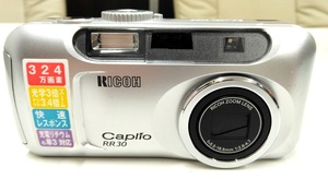 ★RICOH リコー Caplio RR30 シルバー色※通電可、作動ジャンク 中古※税込価格★