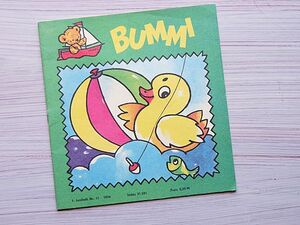 ★BUMMI/東ドイツの子供雑誌/ヴィンテージ絵本/ブミ/ブンミ★ペーパーバック/1974年11/とじ込み付録付/ドイツ語/DDR★