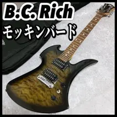 B.C.RICH ビーシーリッチ mockingbird モッキンバード ギター