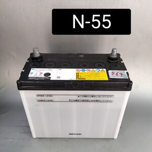 【中古764 送料込み】古河電池/N-55/バッテリー/55B24L/60B24L/65B24L/70B24L/75B24L/N-55/N-65/N-75/沖縄離島エリア不可/FURUKAWA