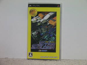 ■■ 即決!! PSP スターソルジャー ハドソン・ザ・ベスト Star Soldier Hudson the Best／PlayStation Portable ■■