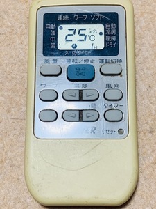 6a.ビーバー エアコンリモコン RKS502A500