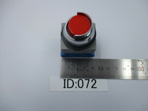 ID:072 未使用　長期保管品 φ25 TWSシリーズ 押ボタンスイッチ 突形 モメンタリ形 ABGS210NR