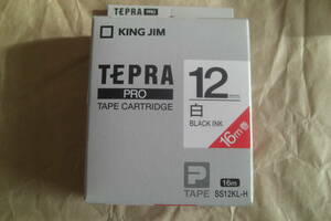 テプラ　プロ　キングジム　テープカートリッジ　12mm　16ｍ　白　ブラックインク