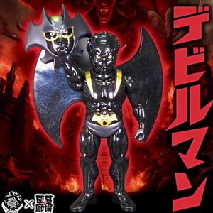 PLANET X マスク取れ デビルマン ブラック 墓場の画廊 プラネットエックス devilman 永井豪 ソフビ sofvi