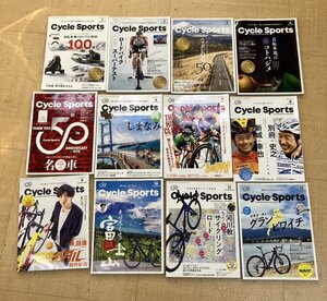 サイクルスポーツ Cycle Sports 2020年1月～12月号 計12冊 中古 ※送料無料一部を除く