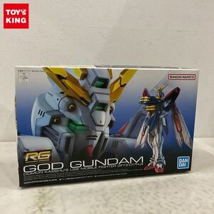 1円〜 RG 1/144 機動武闘伝Gガンダム ゴッドガンダム