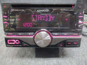 ▼動作OK ケンウッド KENWOOD DPX-U510 CD USB AUX ラジオ 2DIN CDデッキ CDプレイヤー オーディオ 中古品