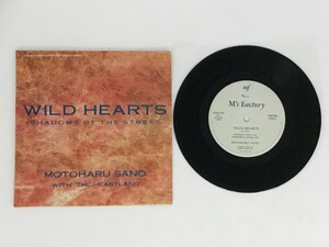 ♭♭♭EPレコード 佐野元春 WILD HEARTS SHADOWS OF THE STREET