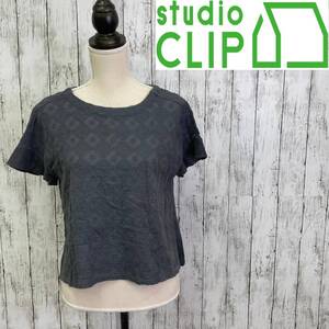 studio CLIP★スタディオクリップ★刺繍切り替えプルオーバー★サイズM　5-154　