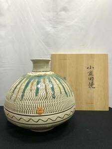 小鹿田焼 飛び鉋 壺 おんた焼 花入 花器 花瓶 時代物 壺飾 大壷 美術品 骨董品（管理ID：275）