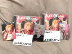 LE SSERAFIM CRAZY JP ソロジャケット サクラ セット