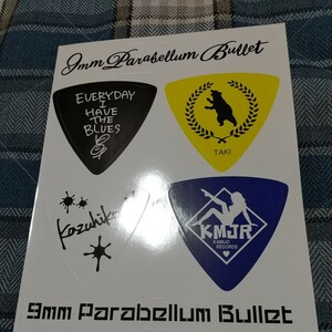 GiGS☆とじ込み付録ステッカー☆切り抜き☆9mm Parabellum Bullet（未使用）▽1Db ：ccc344