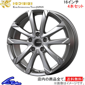 コーセイ クレイシズ GC36F 4本セット ホイール クラウン JZS150/JZS170系 QGC610ST KOSEI QRASIZ アルミホイール 4枚 1台分