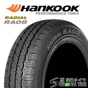 在庫要確認 会社宛 送料無料 ハンコック VANTRA バントラ RA18 215/65R16 109/107 LT 夏 4本価格 ハイエース キャラバン NO,HK186-04