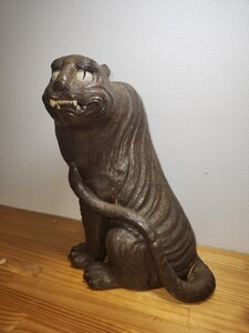 時代物/「大虎/猛虎」/信楽焼/高:３７cm/床置/床飾/飾物/置物/オブジェ/細密彫刻/骨董/古美術/美術品