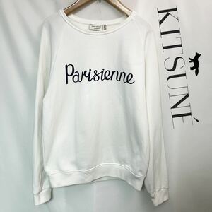 MAISON KITSUNE メゾン キツネ Parisienne スウェット シャツ プリント　トレーナー レディース　M