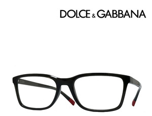 【DOLCE&GABBANA】ドルチェ＆ガッバーナ　メガネフレーム　DG5091　3160　オパールグレイ　国内正規品