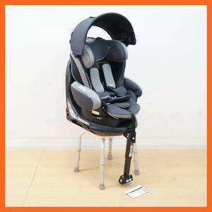 東ハ:【アップリカ】チャイルドシート フラディア グロウ ISOFIX プレミアム 2022360 グレー GR 限定モデル フレックスシェード ★送料無料