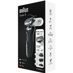 ブラウンシェーバー 71-N4500CS-V 電気シェーバー シリーズ7 (3枚刃) 充電式 男性用 BRAUN