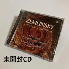 未開封CD   ツェムリンスキー:叙情交響曲