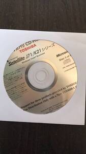 TOSHIBA　リカバリ CD-ROM　Satellite L71/K21シリーズ　Windows　Vista　Business　Disc 5 of 6