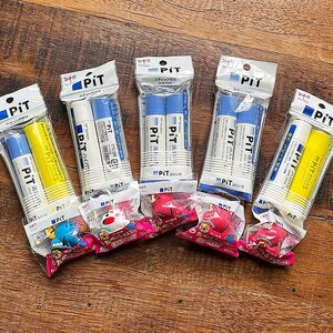 ■●送料無料【TOMBOW/トンボ】PIT /ピット スティックのり まとめて2本入×5セットたべっ子どうぶつ 着せかえリング おまけ付 新品/TO13-B