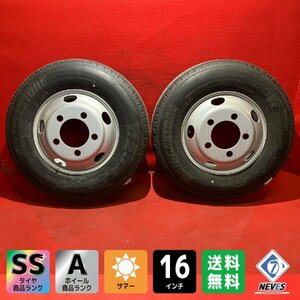 【個人宅配送不可】新車外し品 205/85R16 16×5.5J 116.5-8TC 5H 2022～2023年製 エルフ等 タイヤ＆ホイール2本SET【47139849】