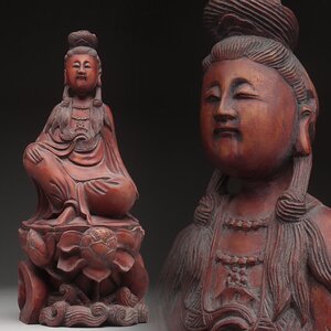 JN022 中国美術 木雕自在觀音坐像・木彫観音菩薩像 高30.8cm 重1.2kg・木造仏像・木雕佛像 仏教美術