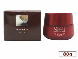 ★国内正規品 SK2 SK-II エスケーツー スキンパワークリーム 80g SK-2 未開封 新品