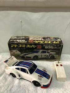 中古☆アトコミスーパーシグマ　ポルシェ935ターボレーシング☆ラジオコントロール☆1/16スケール☆ジャンク品☆当時物☆昭和レトロ