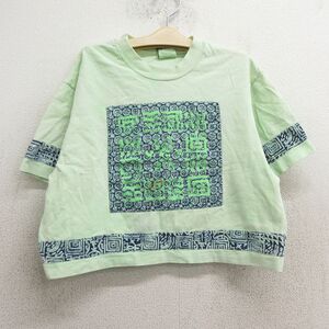 古着 半袖 ビンテージ Tシャツ キッズ ボーイズ 子供服 90s コットン クルーネック 黄緑 24apr17