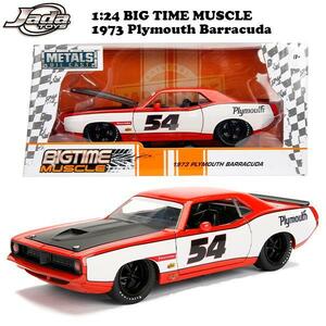 JADATOYS 1:24 BTM 1973 Plymouth Barracuda ミニカー