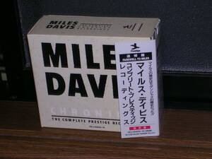 8枚組限定国内盤CDボックス MILES DAVIS／マイルス・デイビス・コンプリート・プレスティッジ・レコーディングス (追悼盤)