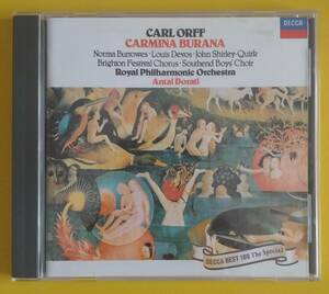 ドラティ「オルフ・カルミナブラーナ」（国内盤、日本語解説書付き）【中古：CD】