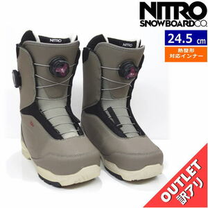 【OUTLET】23-24 NITRO SCALA BOA カラー:Mud 24.5cm ナイトロ スカラ レディース スノーボードブーツ 型落ち 日本正規品