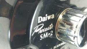 Daiwa ダイワ Procaster SM-2 【未使用】【Box】【付属品】【完全品】 【超美品】【写真20枚以上！】【価格交渉可】