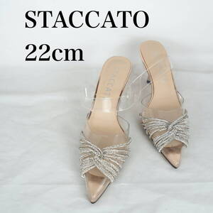 MK5030*STACCATO*スタッカート*レディースサンダル*22cm*シルバー