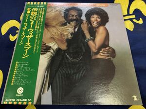 Jimmy Witherspoon★中古LP国内プロモ白レーベル盤帯付「伝説のジミー・ウィザースプーン」